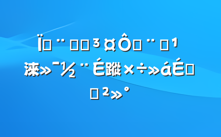 طԺԺڷͥ淶蹤ϵĽ