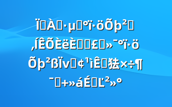 طֹƶߺ͵˿ڳ̬νӲԵ㹤Ա ϵĽ