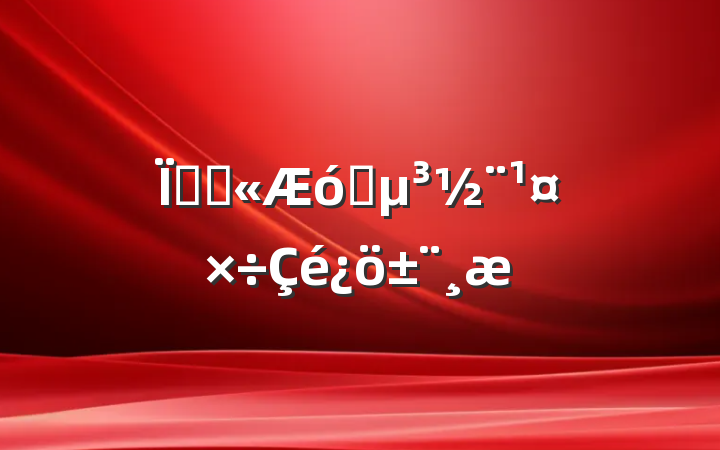 طǹҵ