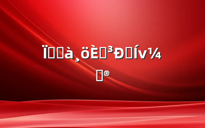 ظɰ˵Զƻ