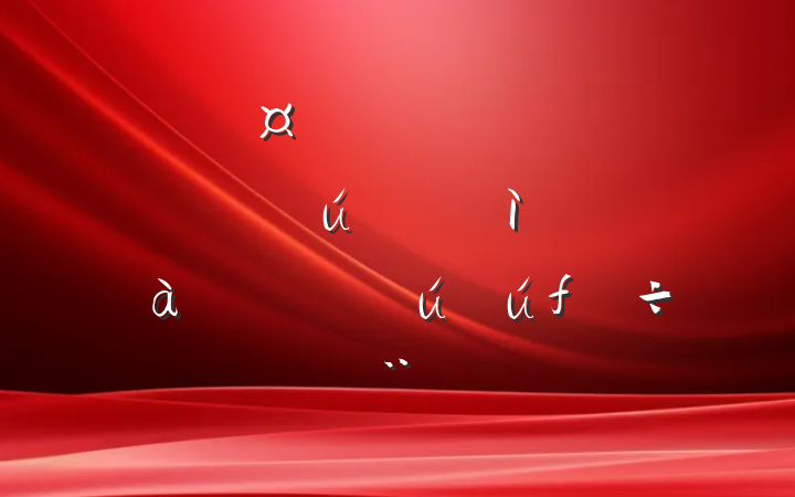 عҵϢֹڴͳҵĵб