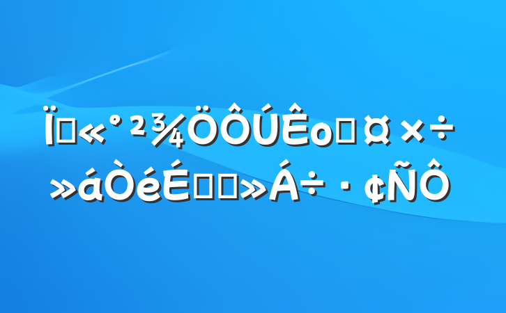 عоֹϵĽ