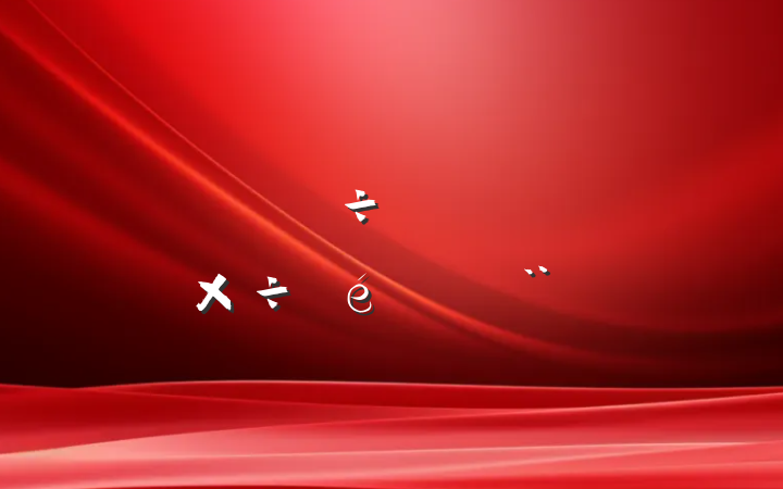عԱı