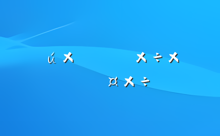 عʾϰ깤ܽἰһƻ