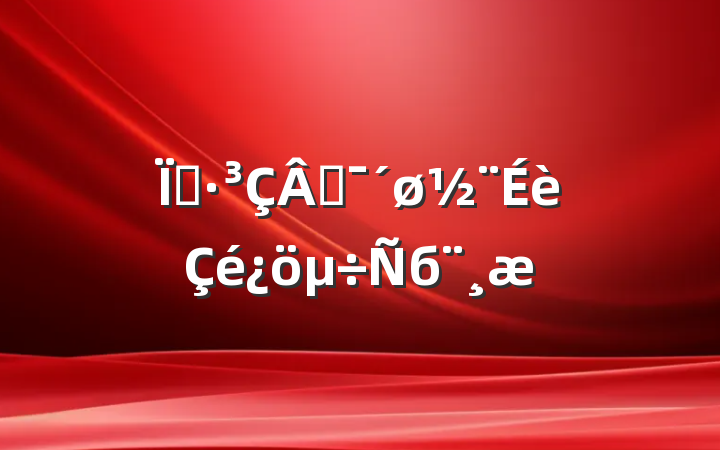 ػ̻б