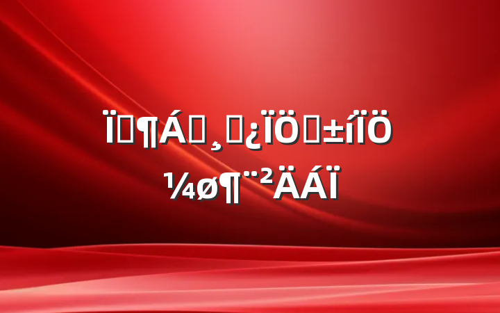 ؼ쵼ɲʵּ