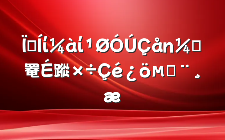 ؼίίҷ罨蹤ı