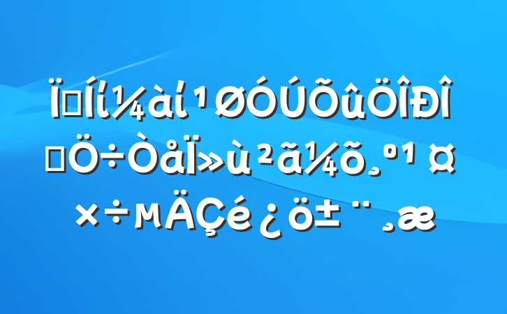 ؼίίʽΪ