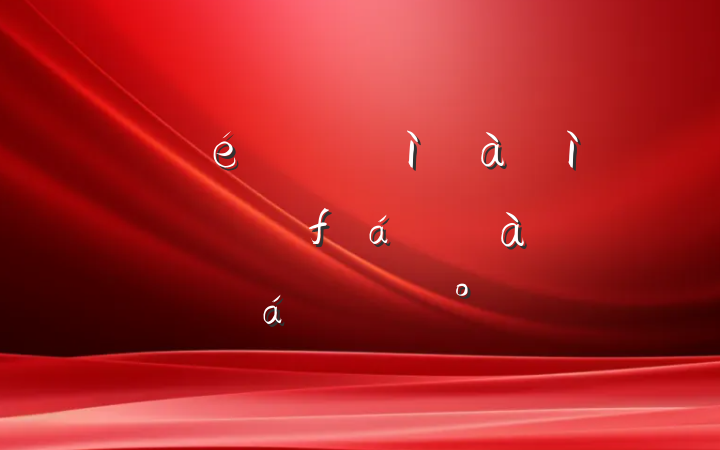 ؼίڼͼɲҵѵϵĽ