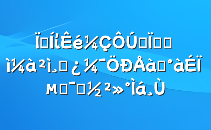 ؼίȫؼͼɲѵϵĶԱ