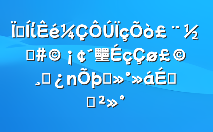 ؼί򣨽ֵ壨ɲ̸ϵĽ