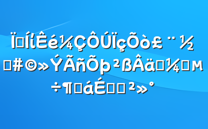 ؼί򣨽ֵʵලȻϵĽ