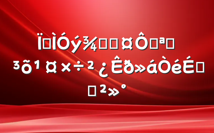 ؽ־ֳڿѧϵĽ