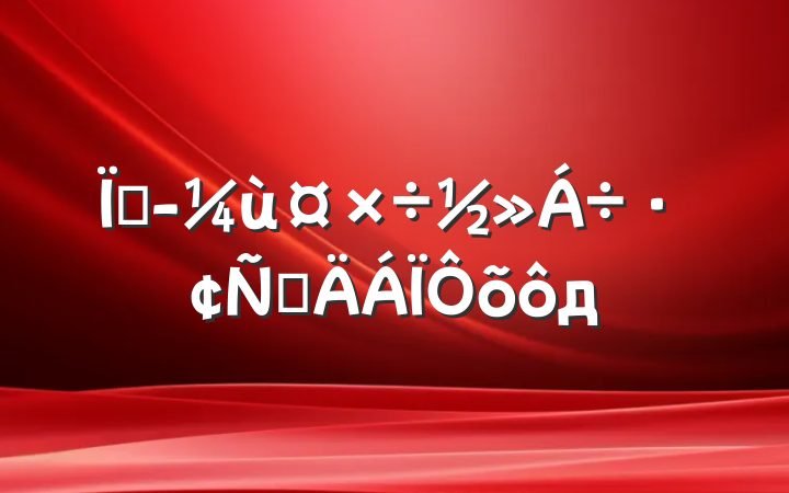 ؾùԲôд