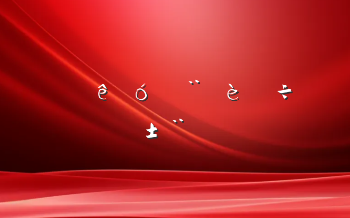 ѧĵб