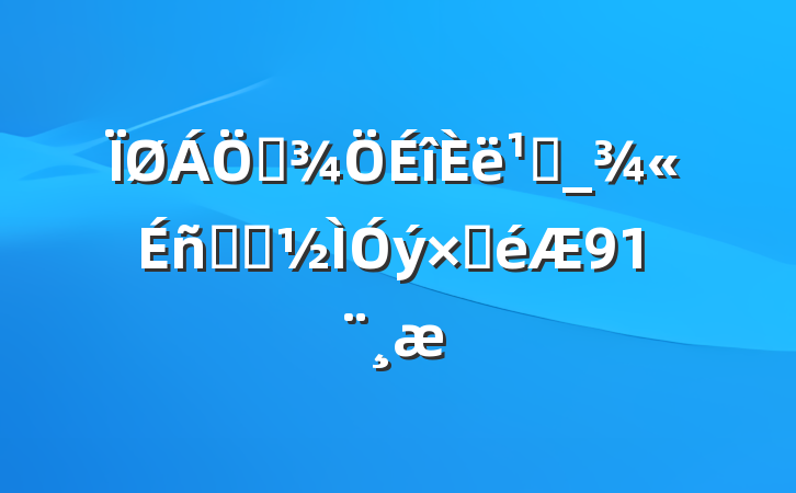 ҵ᳹_ѧϰԲ