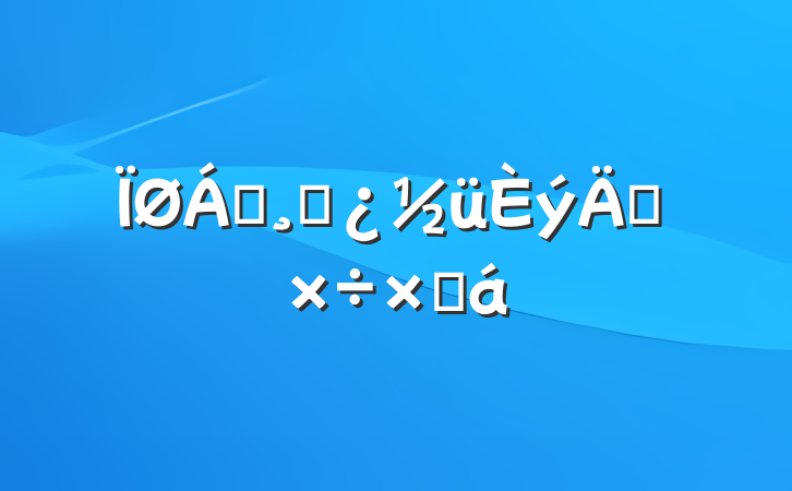 쵼ɲ깤ܽ