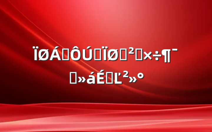 쵼ȫѲ칤ԱϵĽ