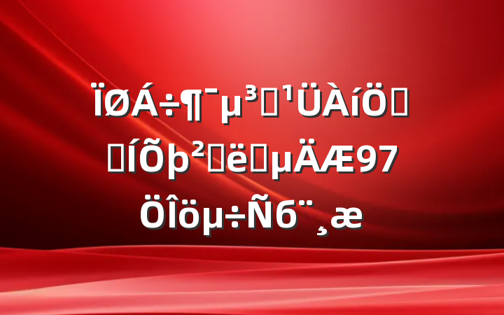 ԱƶȺߴʩб