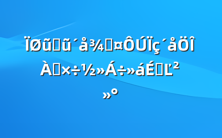 ũҵũֳϵĽ