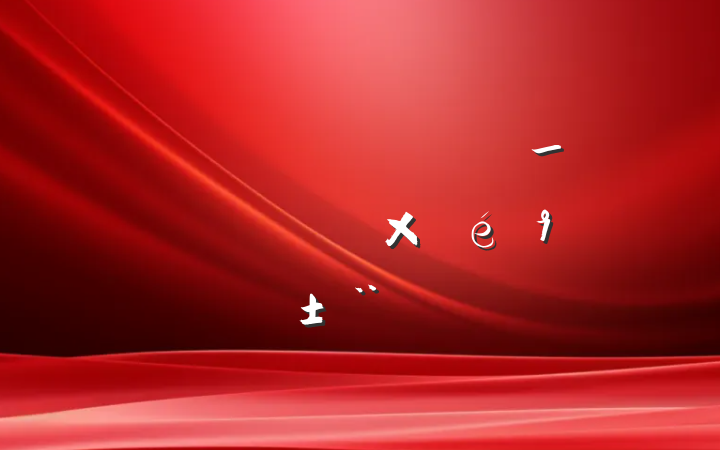 ũҵũ᳹_ѧϰԲ