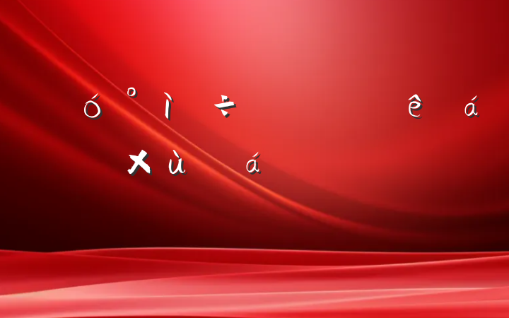 ˴ȫɲ̸ϵķԲ