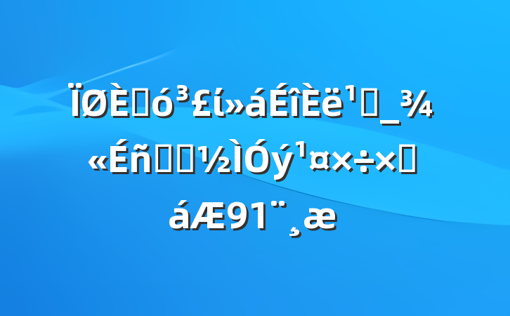 ˴ί᳹_ѧϰܽ