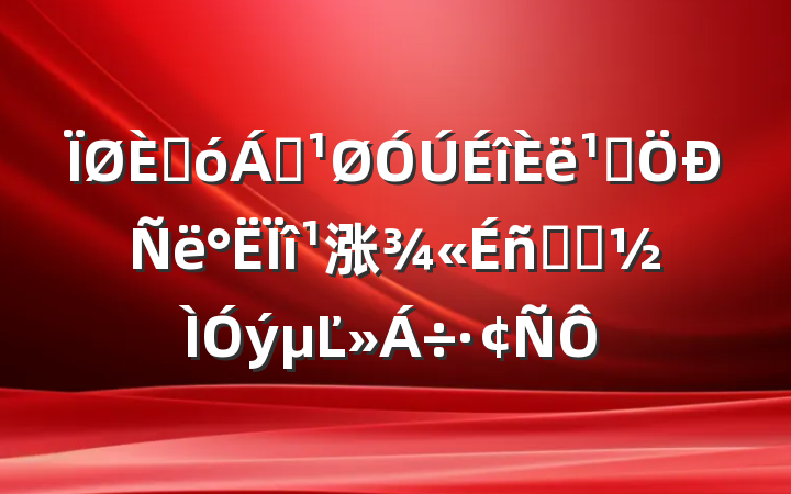 ˴쵼᳹涨ѧϰĽ