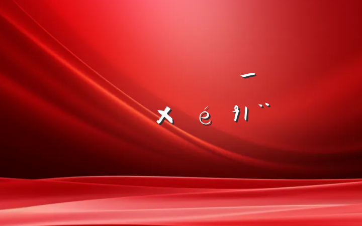ѧϰ᳹_Բ