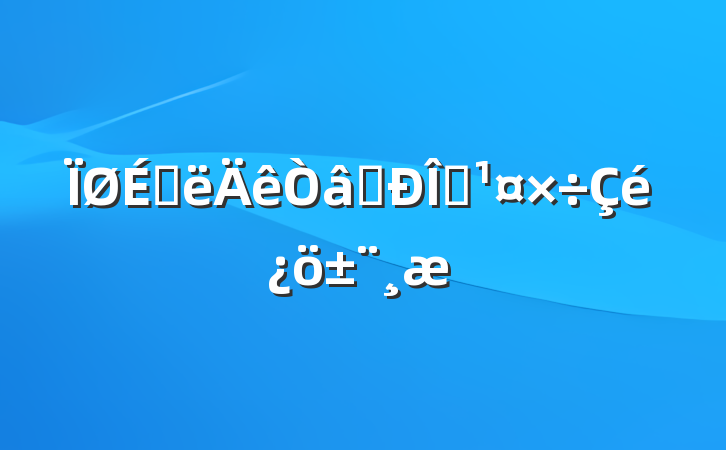 ϰʶ̬