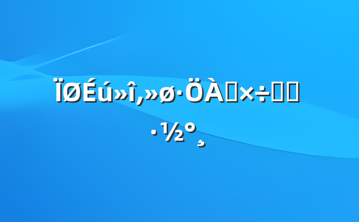๤ʵʩ