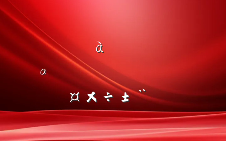 гܾۼðαƷרж
