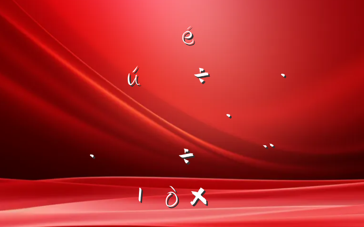 ίѧϰнԼ˷ַԽϣ1֣