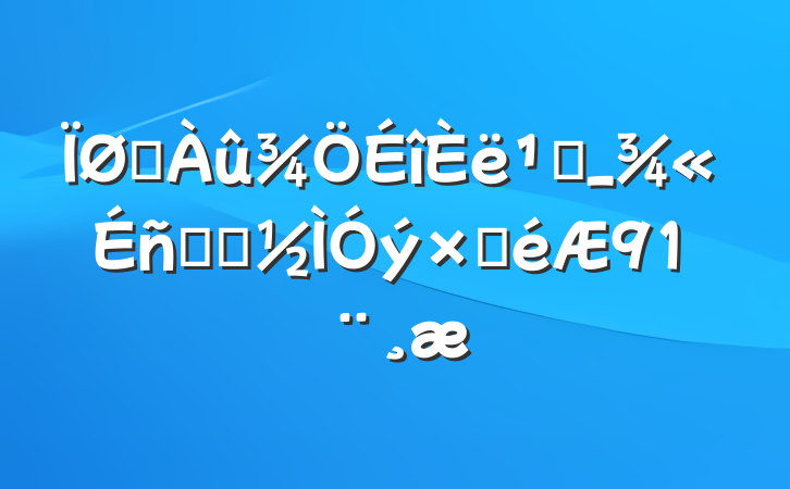 ˮ᳹_ѧϰԲ