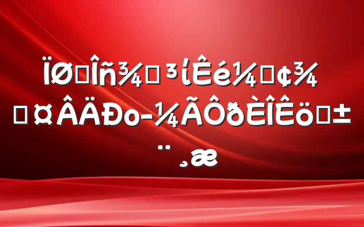 ˰ֵίǡֳоְ