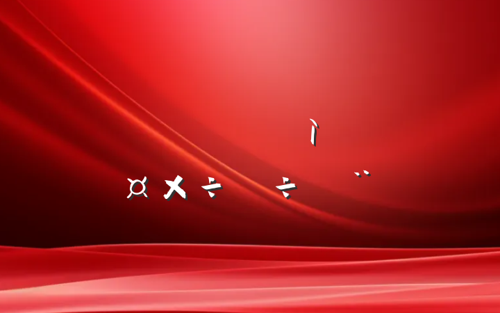 ˰ּǿͼרලĵб