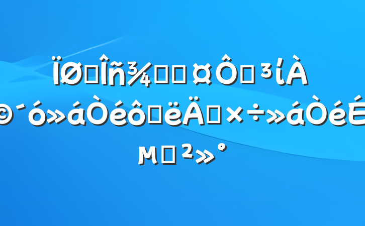 ˰־ֳڵί߰깤ϵĽ