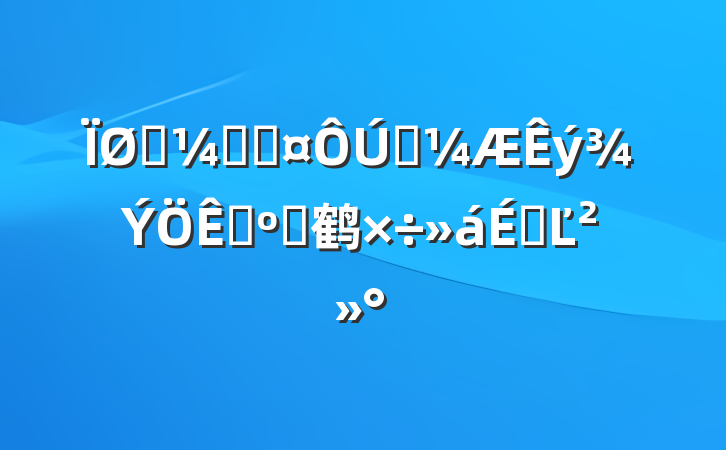 ͳƾֳͳ˲鹤ϵĽ