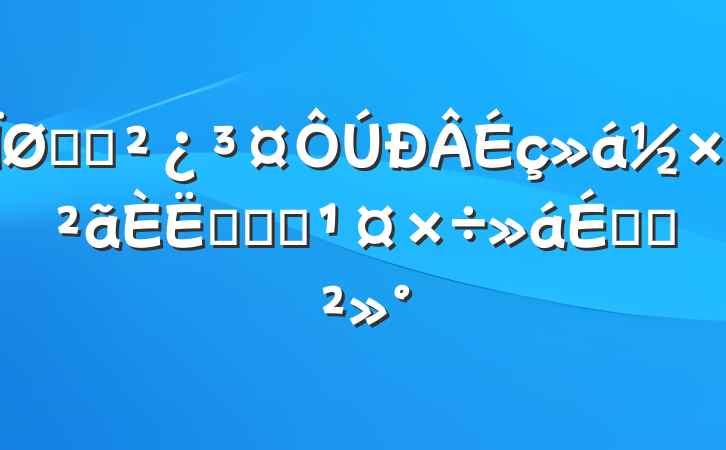 ͳսײʿͳսϵĽ