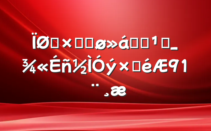Ͷʴٽѧϰ᳹_Բ