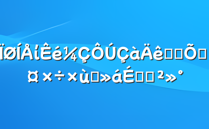 ί־Ը߹̸ϵĽ