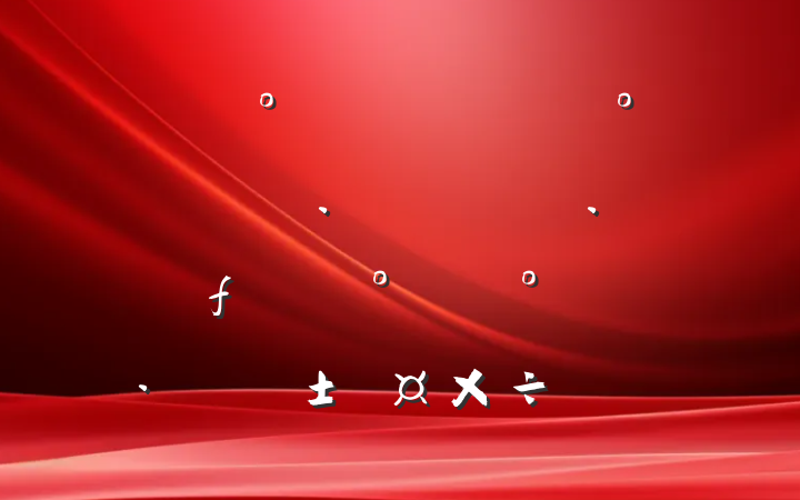 ί칫ҡ칫һ㱨Բϣ칫ҡ񡱹¾