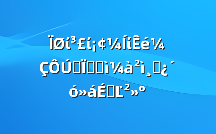 ίίίȫؼͼɲϵĽ