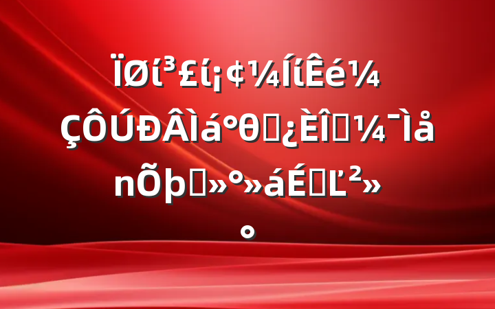 ίίίθɲǰ̸ϵĽ
