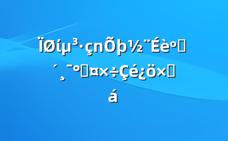 ίͷܹܽ