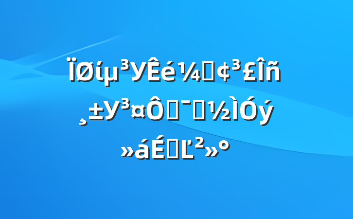 ίУǡУھʾϵĽ