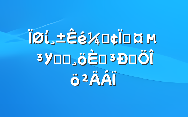ίǡسУѧϰ˵Է