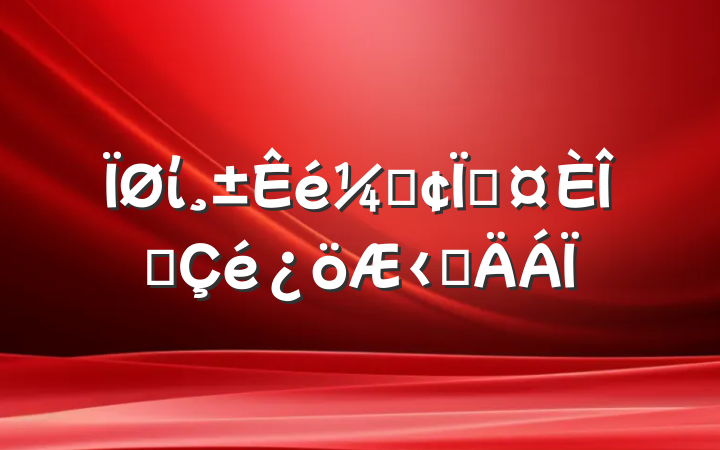 ίǡسְ۲