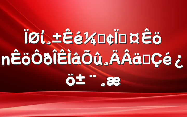 ίǡسʵ