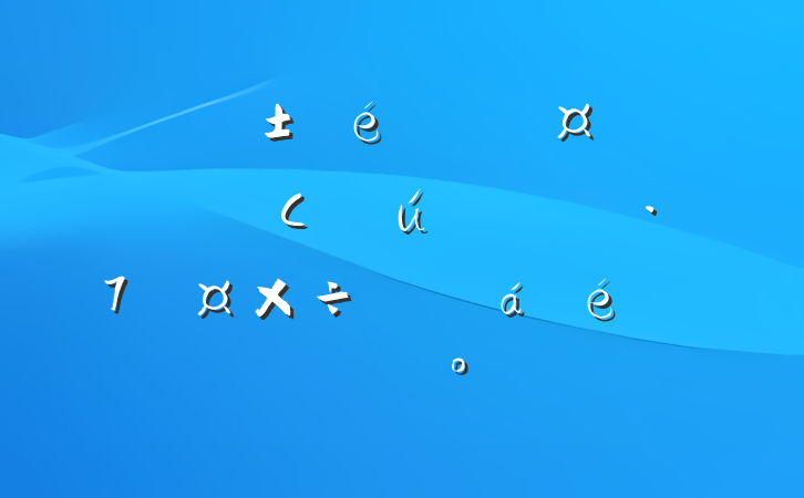 ίǡسȫСѧڰȫûϵĽ